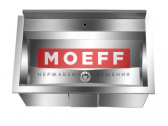 MOEFF MF-192 Раковина-желоб коллективная.